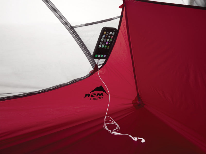 MSR フリーライト2