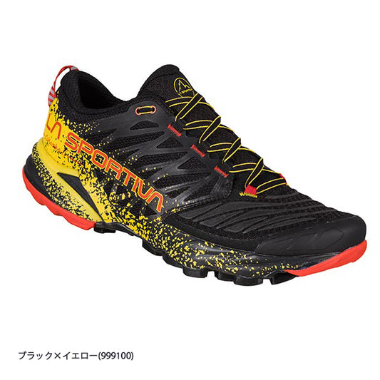 スポルティバ（LA SPORTIVA） アカシャ II（AKASHA II）56a カラー：ブラック×イエロー