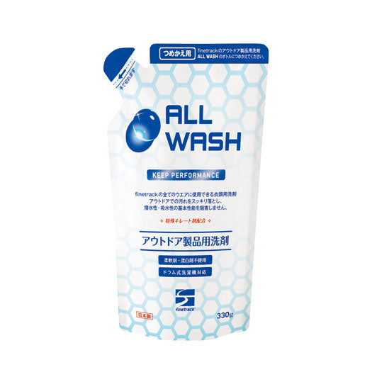 Finetrack All Wash Refill Pack FCG0103, 330g