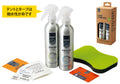 STORM Tent Care Kit 56001