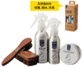 STORM Leather Care Kit 56004