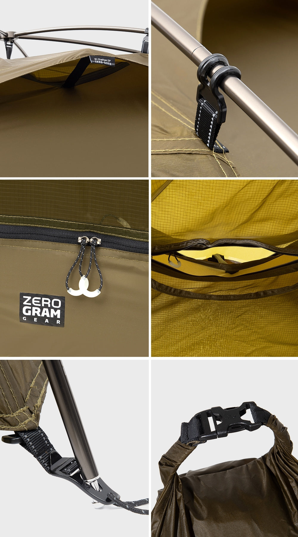 ZEROGRAM EL CHALTEN ZEROBONE v2 1.5P