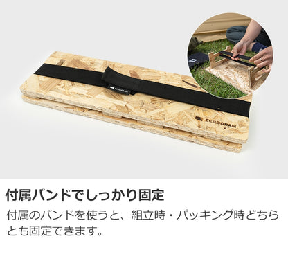 ゼログラム（ZEROGRAM） ウッドミニテーブル（WOOD MINI TABLE）WOODMINIT