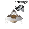 トランギア（trangia） トランギア TR-B25用トライアングルグリッドII型 TR-P302