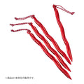 エムエスアール（MSR） サイクロンステイク （Cyclone Tent Stakes）37627