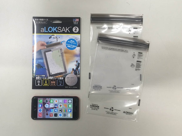 aLOKSAK Waterproof Multi-Case for Mini Tablets, 2-Pack, ALOKD2-6X9