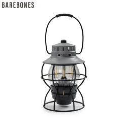 ベアボーンズ（BAREBONES） レイルロードランタンLED（Railroad Lantern LED）20230010 カラー：スレートグレー