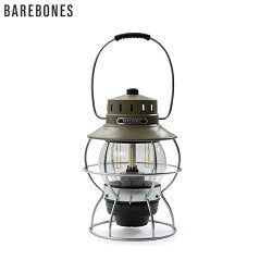 ベアボーンズ（BAREBONES） レイルロードランタンLED（Railroad Lantern LED）20230010 カラー：オリーブドラブ