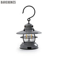 ベアボーンズ（BAREBONES） ミニエジソンランタンLED（Mini Edison Lantern LED）20230009 カラー：スレートグレー