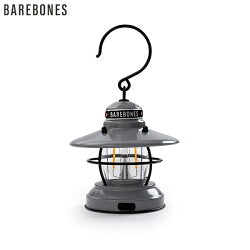 ベアボーンズ（BAREBONES） ミニエジソンランタンLED（Mini Edison Lantern LED）20230009 カラー：スレートグレー