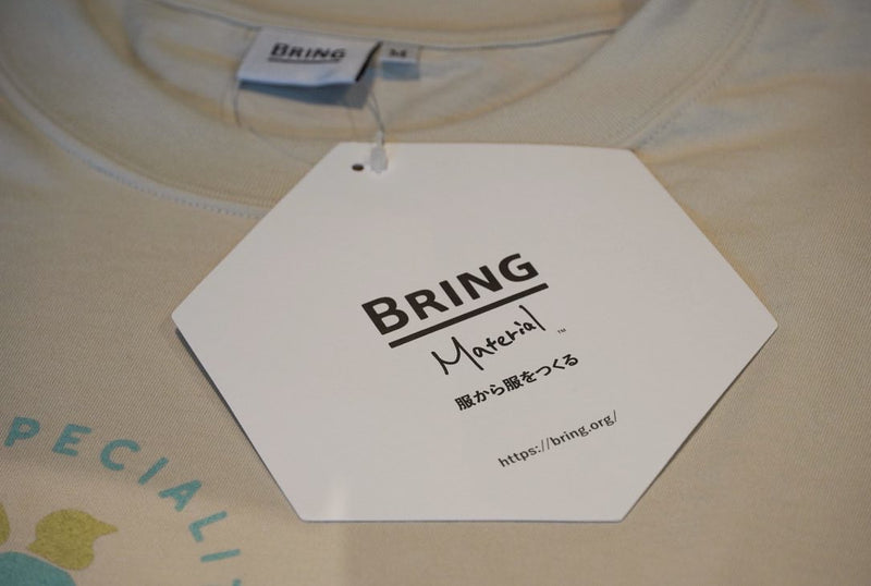 MOOSE x BRING Original T-Shirt