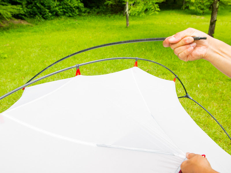 MSR Hubba Hubba Shield 2