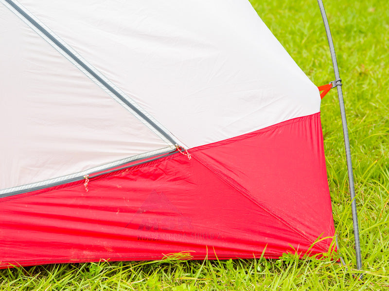 MSR Hubba Hubba Shield 2