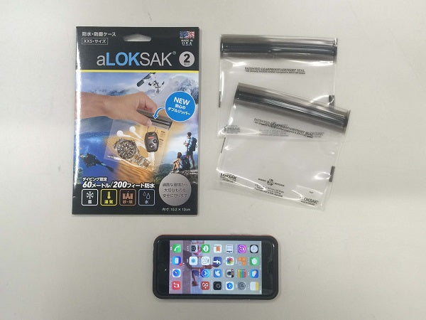 aLOKSAK 防水マルチケースXXS