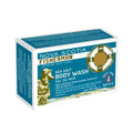 Nova Scotia Fisherman Sea Salt (NS-SO-A6)